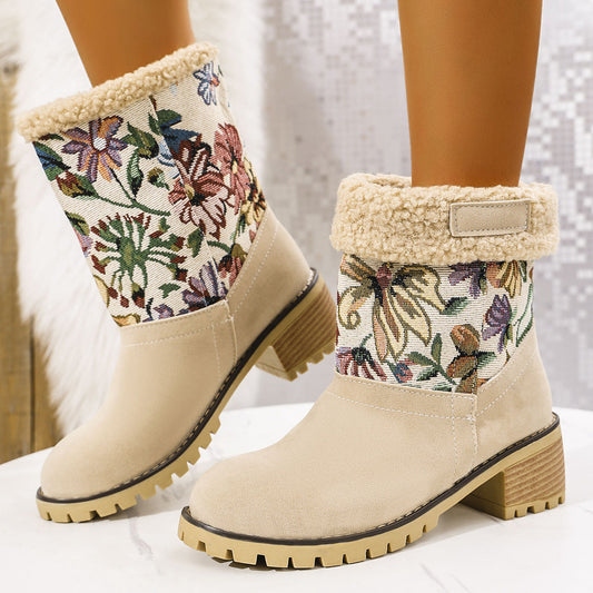 Botas Aurora™